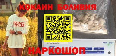 ECSTASY Бугуруслан