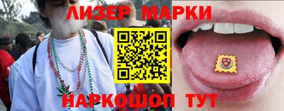 ECSTASY Бугуруслан