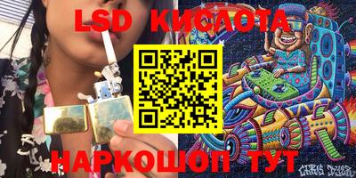 ECSTASY Бугуруслан