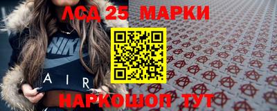 мефедрон мука Будённовск