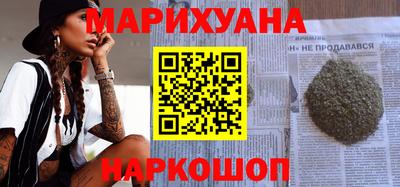 мефедрон мука Будённовск