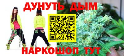 мефедрон мука Будённовск