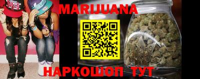 мефедрон мука Будённовск