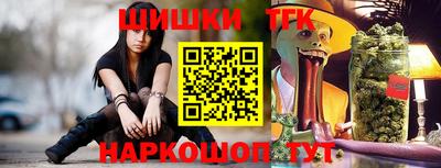 ECSTASY Бугуруслан