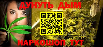 мефедрон мука Будённовск
