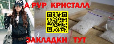 ECSTASY Бугуруслан