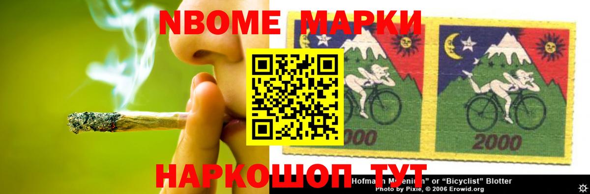 Лсд 25 экстази кислота  LSD-25 экстази  LSD-25 экстази ecstasy  Пугачёв  Вход с VPN 